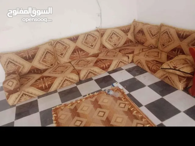 جلسة مستعملة
