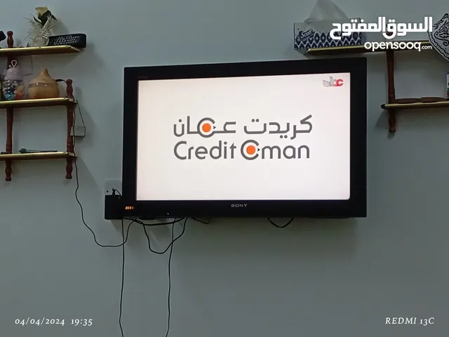 Sona Other 32 inch TV in Al Sharqiya