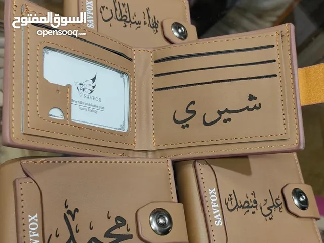 محفظه جلد حفر