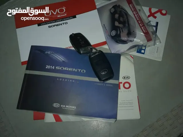 كيا سورينتو 2014 v6 ثلاث صفات