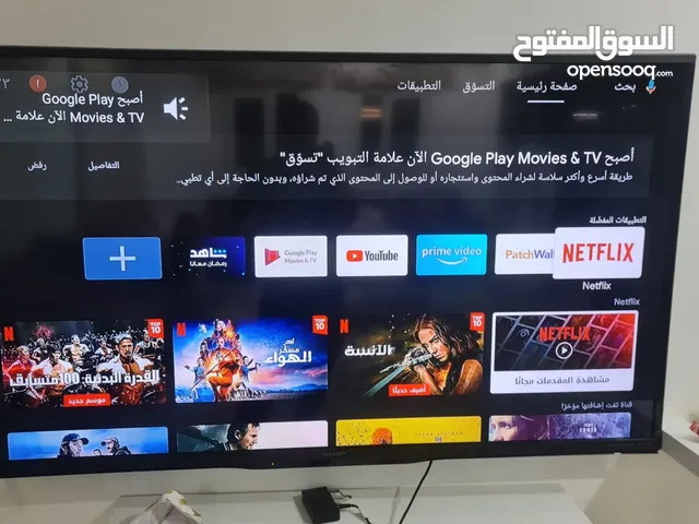 Sharp LCD 75 Inch TV in Al Ahmadi