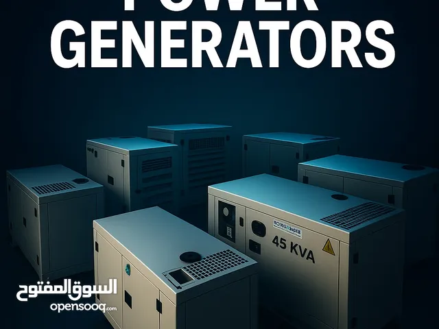 مولدات كهربائية بيركنز و كمنز  Generators Perkins and cummins