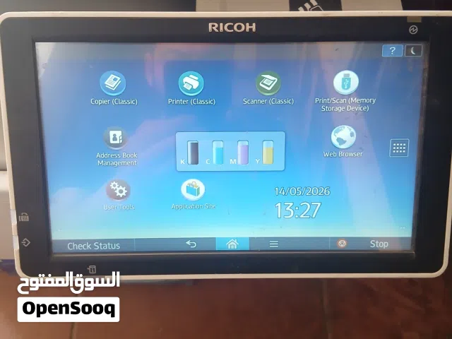 ريكو 407 بحاله الجديد