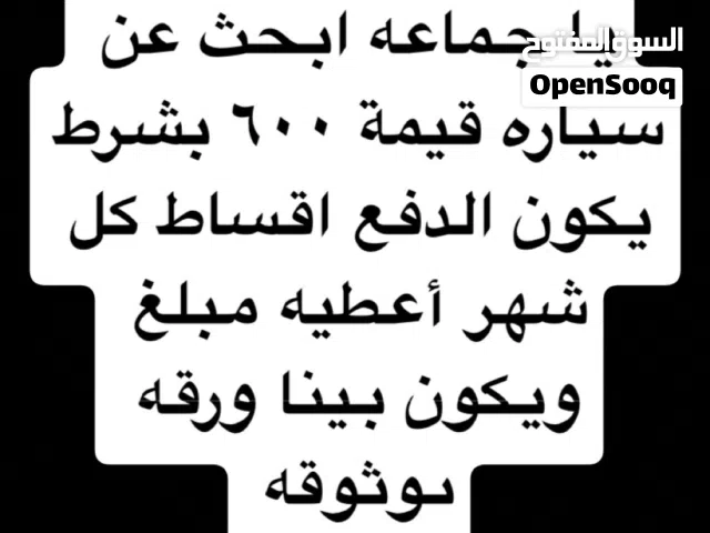 2000 تويوتا 4 رونر SR5