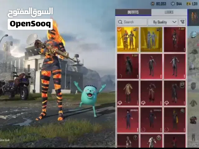 حساب ببجي للبيع  لفل لحساب 70  مجموع : 57