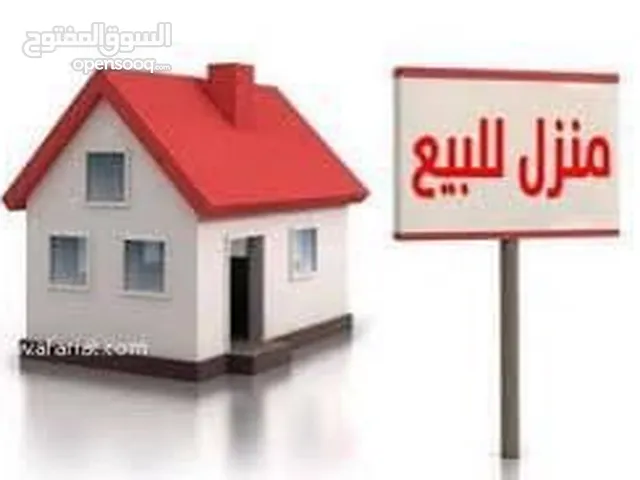 1 m2 More than 6 bedrooms Townhouse for Sale in Tripoli Al-Hashan