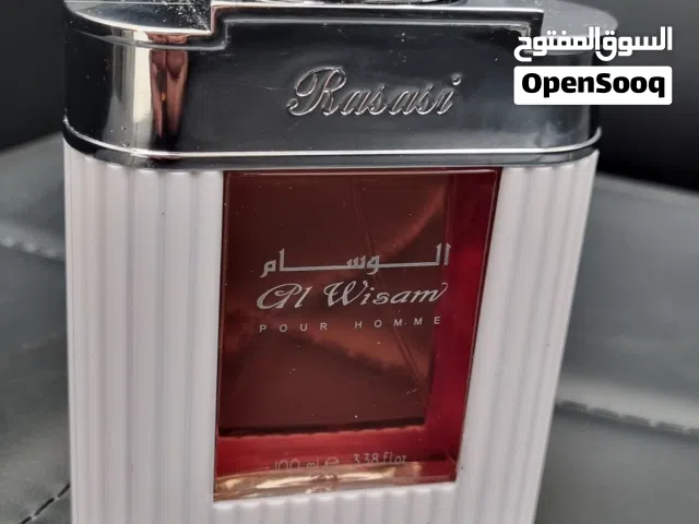 عطر الوسام الأصلي