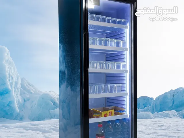 Other Refrigerators in Hebron