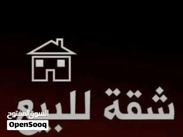 شقه للبيع في السدرة نص تشطيب في حي العاصمه الدور الخامس