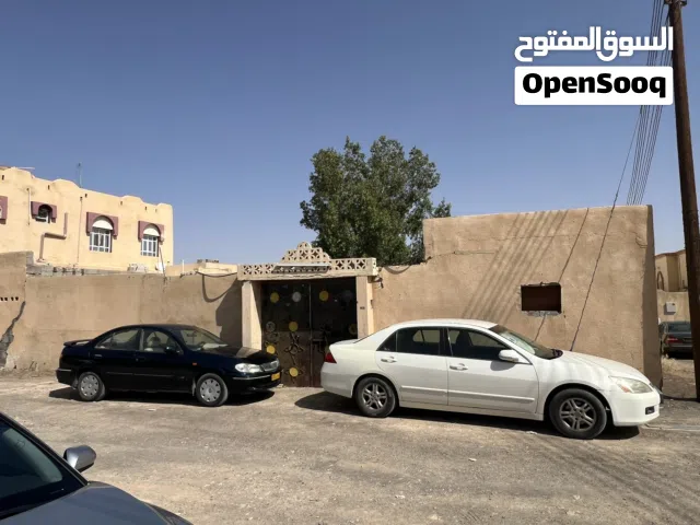 البيع منزل ف المرتفع مكان استراتيجي