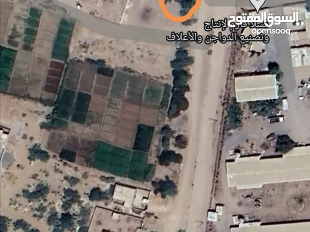 Farm Land for Sale in Kassala Other