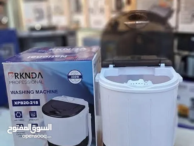 Other 1 - 6 Kg Washing Machines in Amman