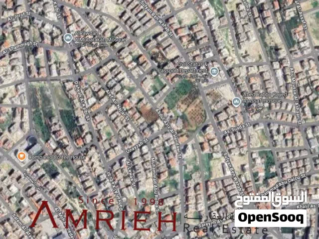Residential Land for Sale in Amman Tla' Ali