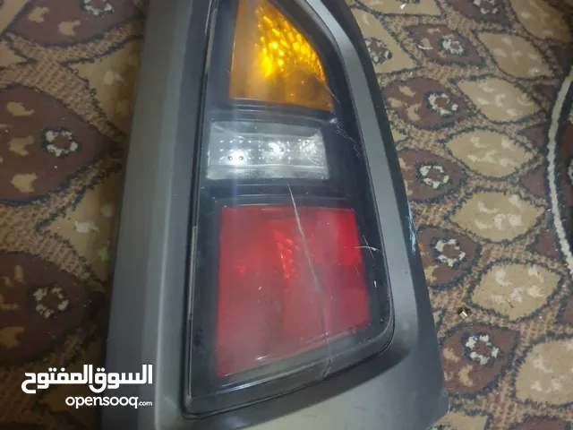 Lights Body Parts in Zarqa