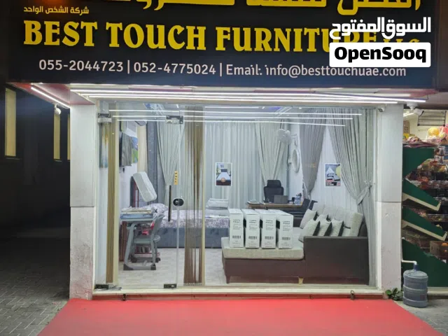 Furniture Shop for Sale – Running Business (Sharjah)