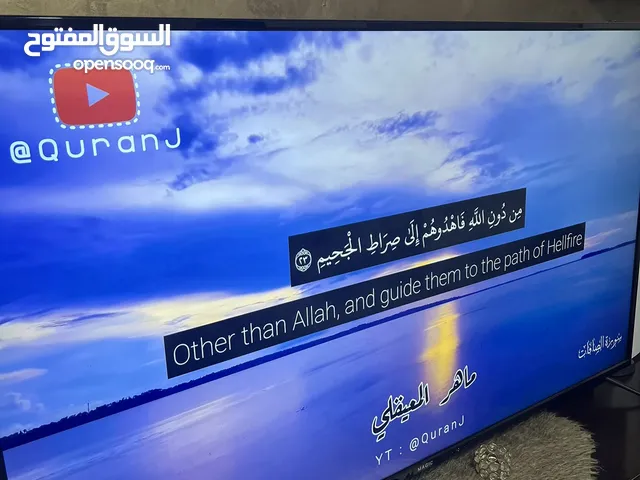 تلفزيون بحالة الوكالة