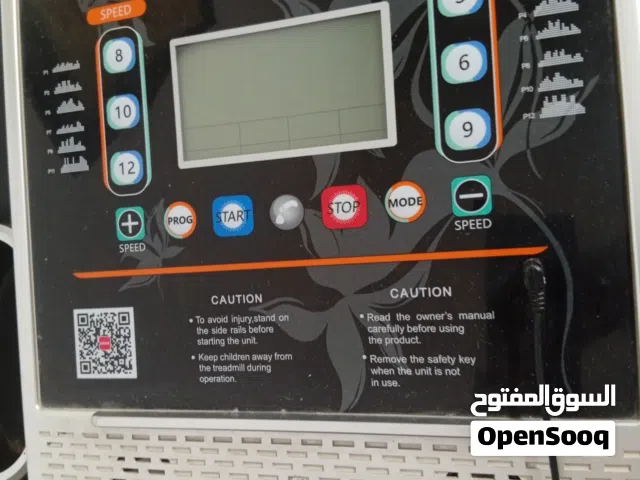 تريدمل مشاية كهربائيه