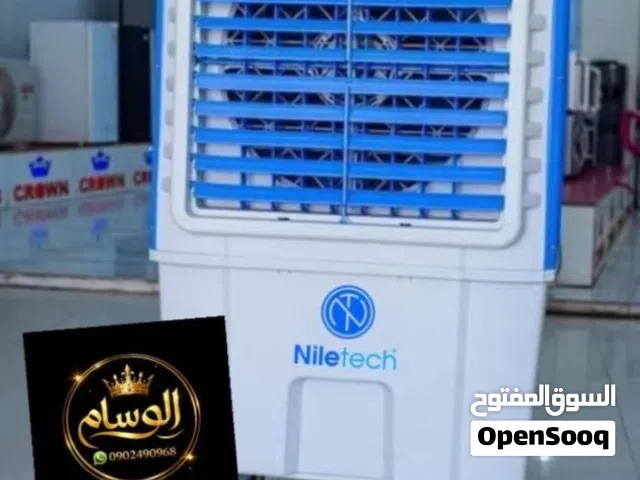 تخفيضاااااااااااااااتتتت على المكيفااااااااأاااااااتات الكهربائية ماااااااااااااااااااااركات مختلفة