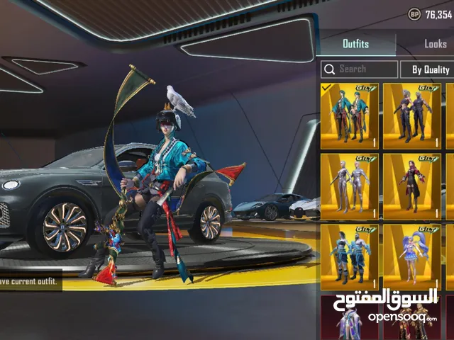 Pubg Accounts and Characters for Sale in Algeria