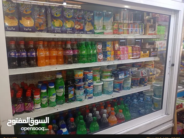 Ariston Refrigerators in Amman