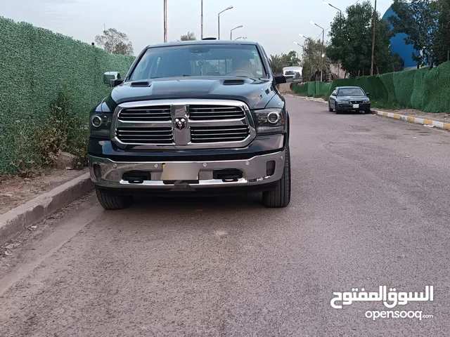 رام لونج هورن