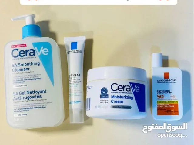 عرض خاص روتين أصلاح البشرة من الحبوب و الرؤوس السوداء و التصبغات والحصول على بشرة زجاجيه