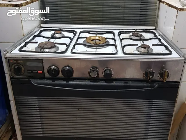 Other Ovens in Giza