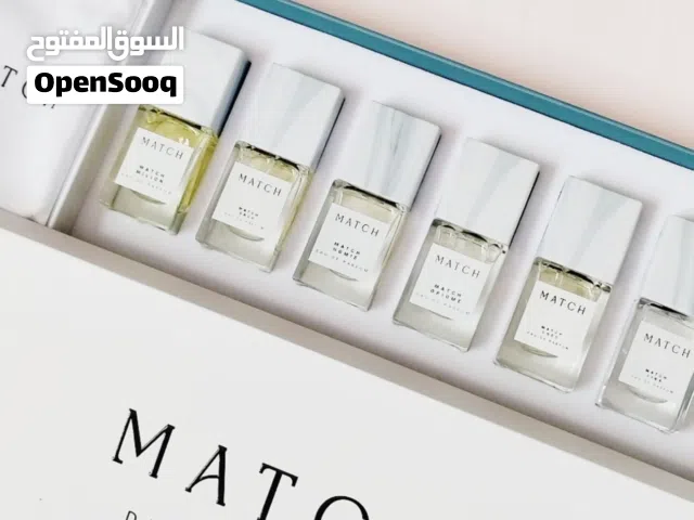 عطور ماتش بكج ديسكفري سيت 6 عطور مع بعض من أفخم عطور ماتش تجربة استثنائية مع عطور اصلية