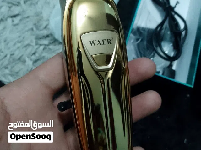 ماكينة حلاقة WAER