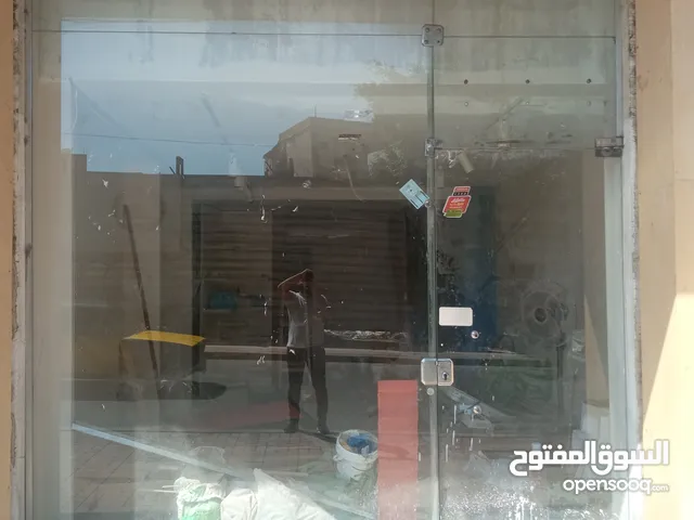زجاج سكوريت اسكندرية