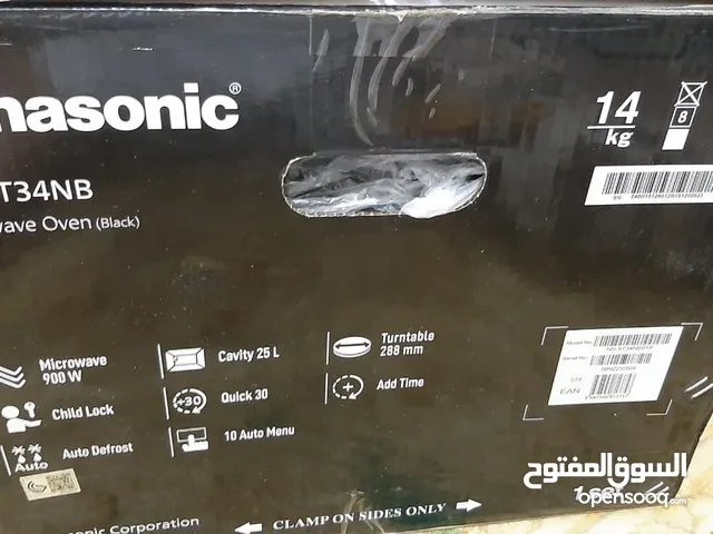 National Sonic Ovens in Jeddah