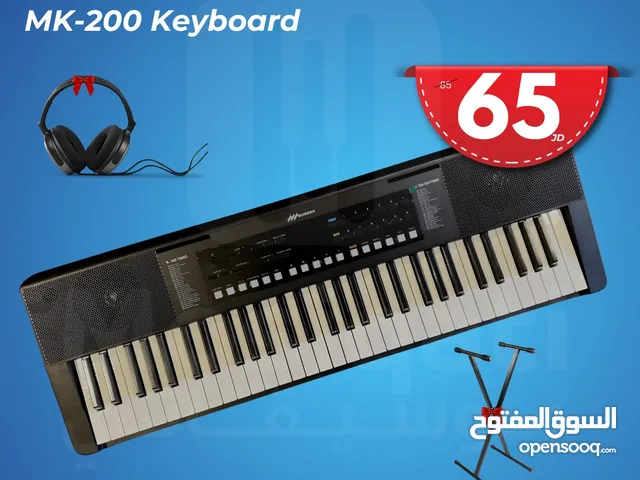 اورغ مورينو 61 مفتاح مع ستاند X وهيدفون Moreno MK200 keyboard