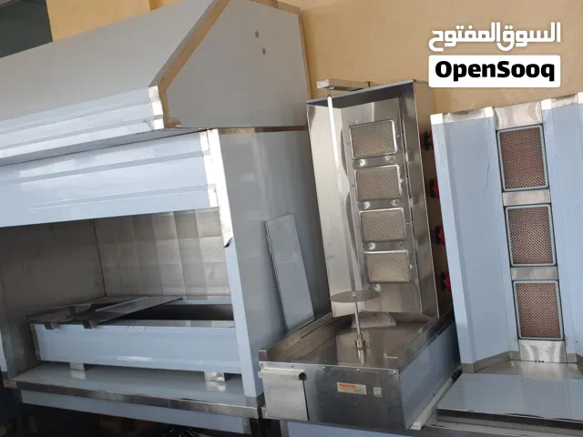 معدات المطاعم و المقاهي kitchen equipments
