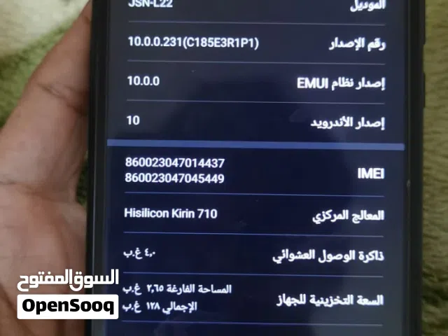 Honor Honor 8X 128 GB in Al Batinah