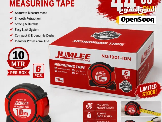 Measuring Tape – JUMLEE 10m