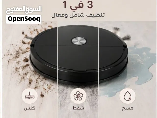 مكنسة روبوت ذكية Smart Liff (طراز 8088-18 NO) باللون الأسود لتنظيف الأرضيات. تتميز المكنسة بقدرات