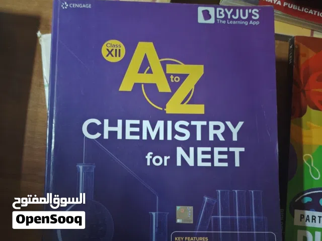 1.A to Z CHEMISTRY CLASS 12 FOR NEET BYJUS EDITION 2.A to Z BIOLOGY CLASS 11 FOR NEET BYJUS EDITION