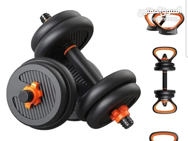 اوزان 20 كيلو