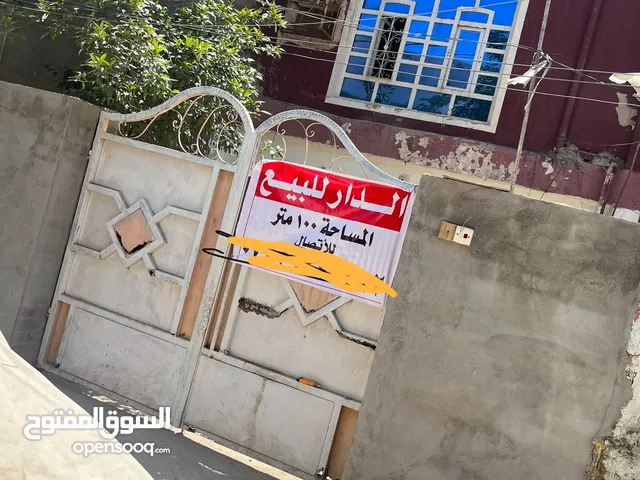 بيت 100 متر الحريه بالدور واجهه 5 نزال 20 عكاده