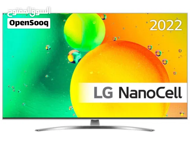 LG Nano Cell 65 inch Smart TV 65NANO78 White (Special Edition)