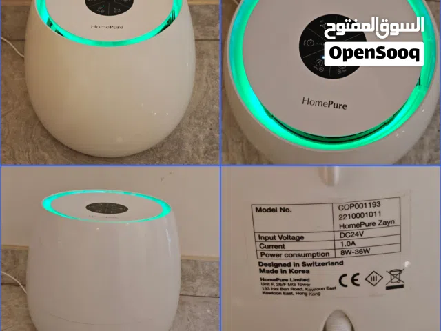 منقي هواء كوري جديد