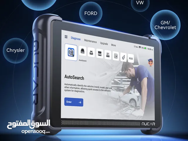 اقوى جهاز فحص الاعطال مع الذكاء الصناعي يدعم فحص وبرمجة جميع انواع السيارات والسيارات الصينية