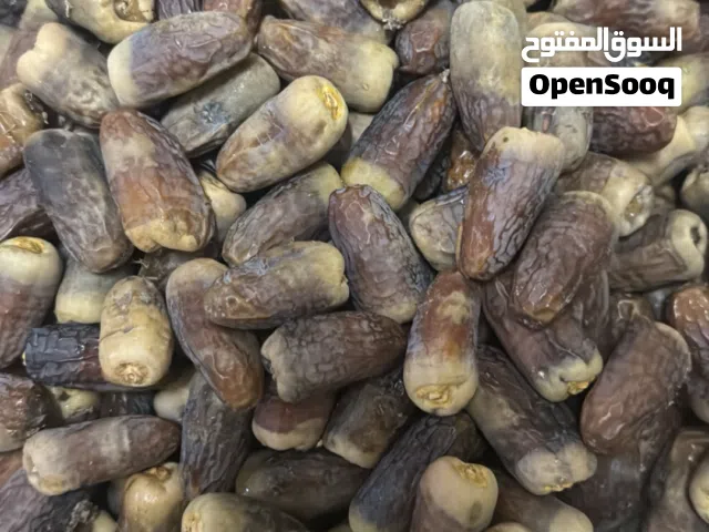 سح نغال جريجرو البيع بالكيلو  الكيلو بواحد ريال  منقاي وجاهز