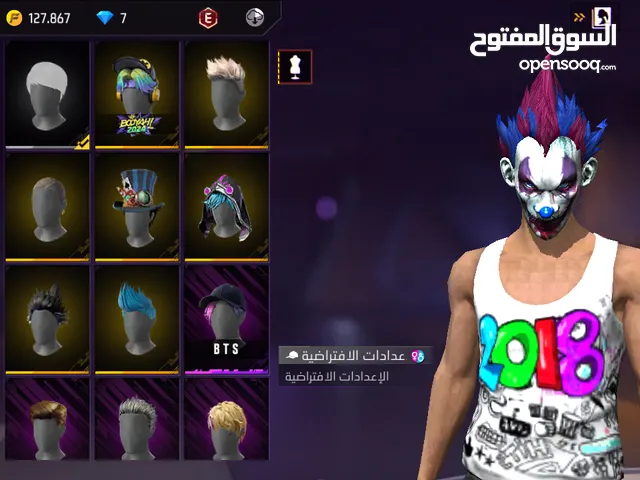 Free Fire Accounts and Characters for Sale in Zarqa