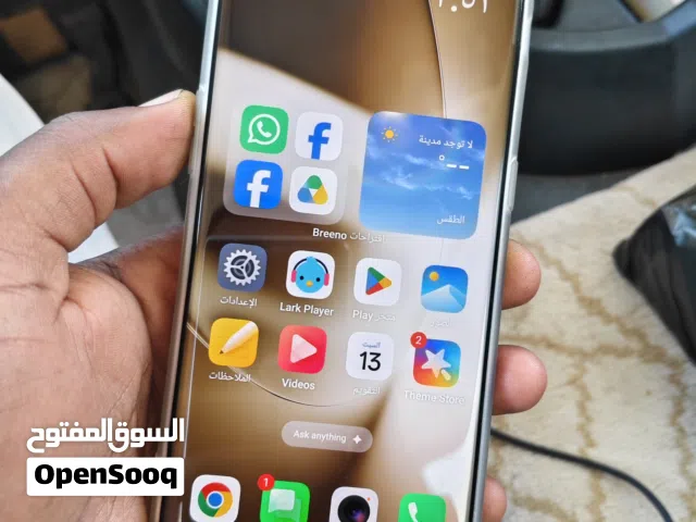 جهاز ون بلس 11