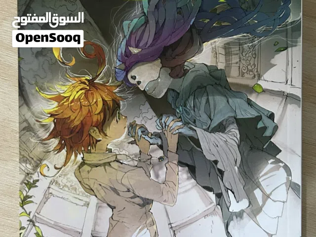 كتاب the promised neverland الجزء الخامس عشر 15