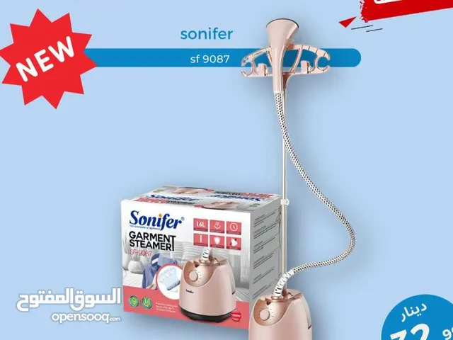 جميع موديلات مكاوي البخار ستاند والعادي من محلات درويش