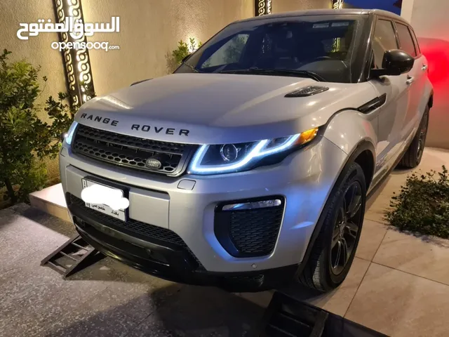 Used Land Rover Other in Baghdad