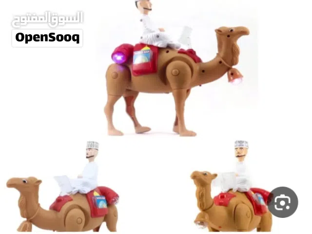 فانوس شيخ العرب