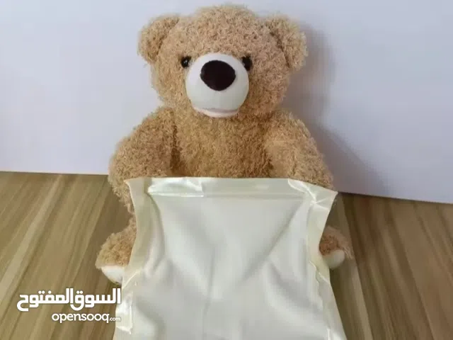 دبدوب بيكابوو الجميل